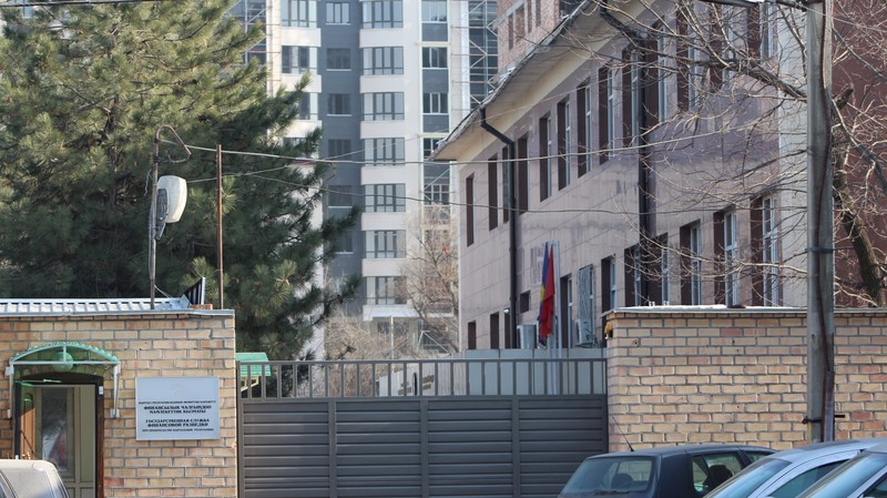 В 2016 году в Госфинразведку от правоохранительных органов поступило  108 запросов по  противодействию легализации преступных доходов &mdash; Tazabek