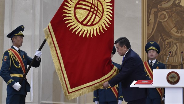 Главное фото