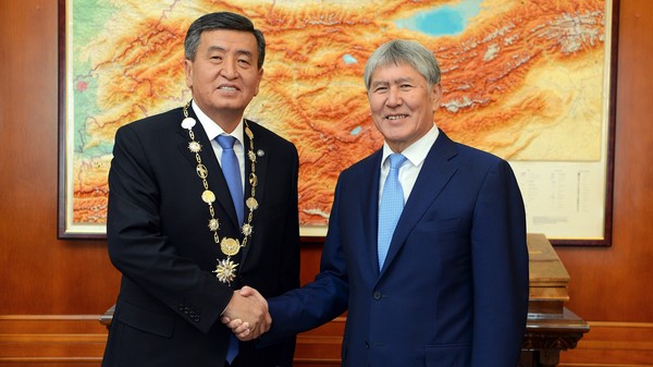 Главное фото