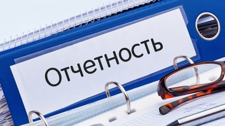 В Кыргызстане 25,4 тыс. налогоплательщиков сдают отчетность в электронном виде &mdash; Tazabek
