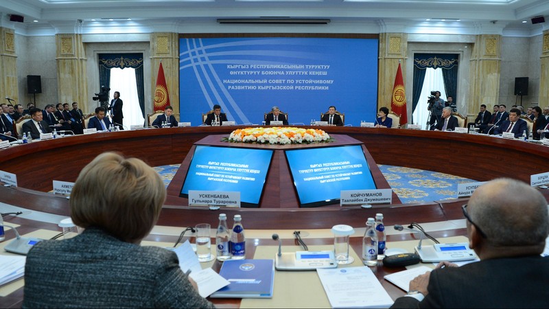 Проект стратегии устойчивого развития Кыргызстана на 2018-2040 годы &laquo;Таза Коом. Жаны Доор&raquo;. Общественные обсуждения &mdash; Tazabek