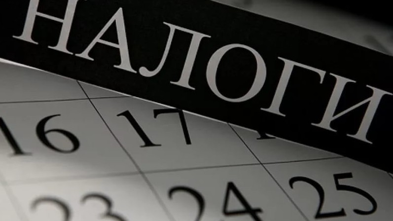 За 11 месяцев граждане через периферийные устройства уплатили налоги на 174 млн сомов, - ГНС &mdash; Tazabek