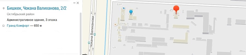 Прокуратура возбудила уголовное дело в отношении должностных лиц Госэкспертизы, Горуправления по землеустройству, Бишкекглавархитектуры и Управления Госэкотехинспекции &mdash; Tazabek