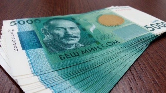 Объем ВВП в 2017 году увеличился на 4,5%, составив 493 млрд сомов &mdash; Tazabek