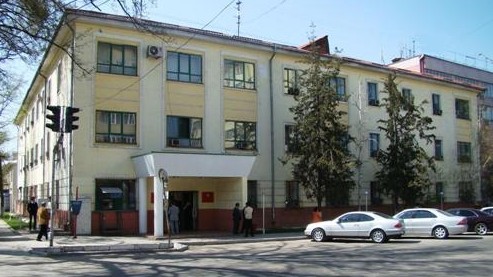 ФГИ провел мониторинг и оценку эффективности нормативных правовых актов &mdash; Tazabek