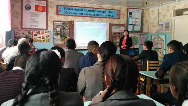 Старшеклассники двух школ Нарынской области на тренингах узнали о защите водно-болотных угодий