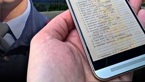 Разрабатывается идея создания электронных паспортов для транспортных средств в рамках ЕАЭС, - зампредседателя ГРС Б.Джусупбеков &mdash; Tazabek