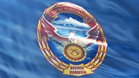 К основным проблемам ГСБЭП отнесены большой процент приостановленных уголовных дел и низкий процент возмещения ущерба — Tazabek
