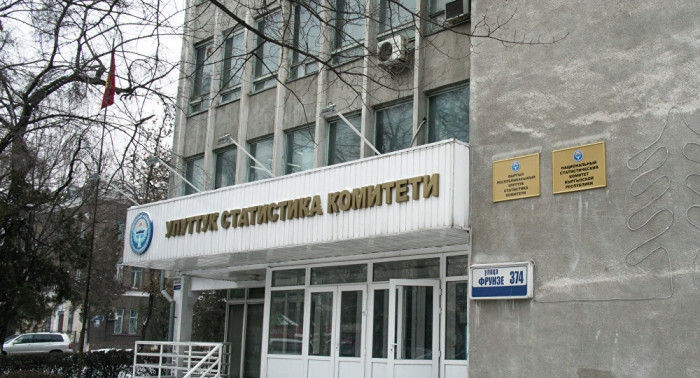 Нацстатком предлагает признать статистику, составленную частными субъектами, неофициальной &mdash; Tazabek