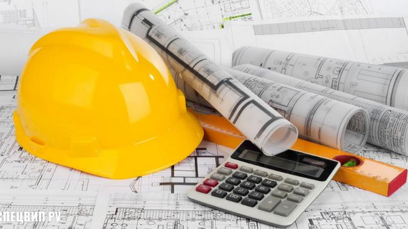 Госкомпромэнергонедр утвердил положение о порядке проведения экспертизы промышленной безопасности &mdash; Tazabek