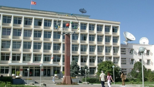 В Академии наук отмечают 90-летие Института языка и литературы имени Ч.Айтматова