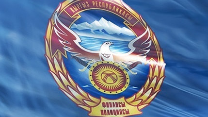 ГСБЭП: Сотрудники Налоговой злоупотребили должностным положением, причинив ущерб государству в 10,3 млн сомов &mdash; Tazabek