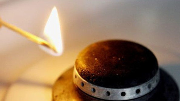 В 3 районах Бишкека 17-19 июля не будет газа &mdash; Tazabek