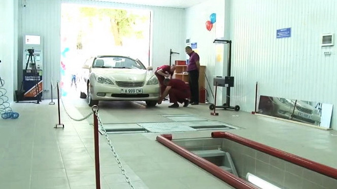 ФГИ проводит аукцион по сдаче в аренду помещения ГУВД Бишкека &mdash; Tazabek