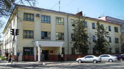 ФГИ завершил процесс инвентаризации активов 8 энергокомпаний &mdash; Tazabek