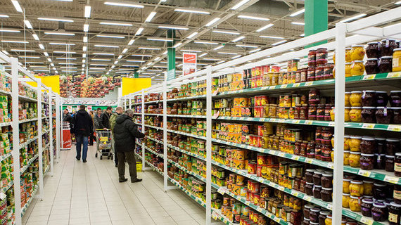 В каком регионе у предприятий розничной торговли наибольший оборот? (рейтинг) &mdash; Tazabek