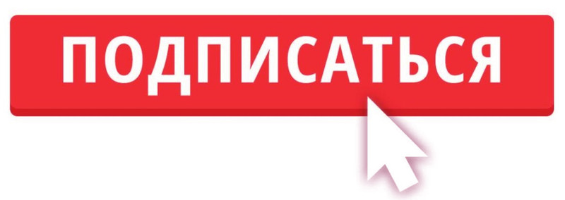 Как воспользоваться всеми возможностями бизнес-издания Tazabek? &mdash; Tazabek