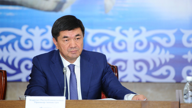 Правительство до конца года представит 5-летний план реализации программы &laquo;Единство. Доверие. Созидание&raquo; &mdash; Tazabek