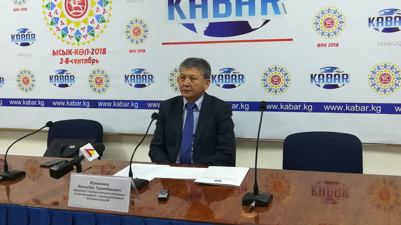 На сегодня в реестр ЕАЭС вошли 66 кыргызстанских предприятий, - Госветинспекция &mdash; Tazabek