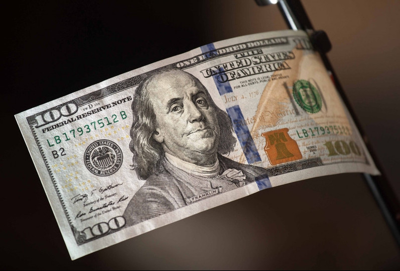 Курс валют: Сколько стоит доллар США? &mdash; Tazabek