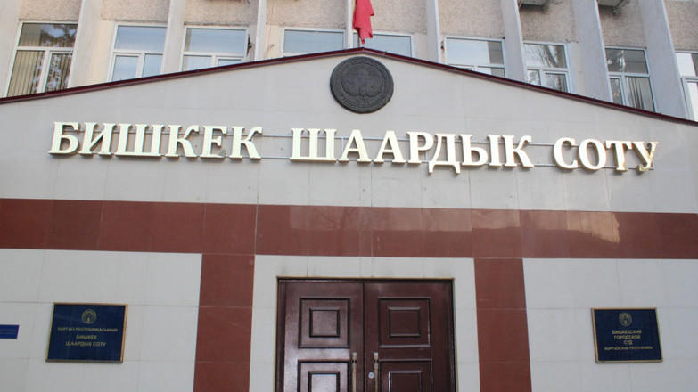 Дело о восстановлении в должности Р.Матраимова: Суд перешел к прениям сторон &mdash; Tazabek