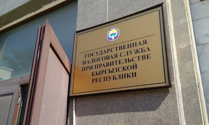 ГНС проводит месячник &laquo;Сократим налоговую задолженность&raquo; &mdash; Tazabek