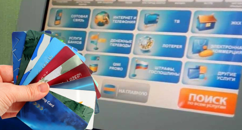 В I квартале посредством периферийных устройств уплачено более 65 млн сомов налогов , - ГНС &mdash; Tazabek