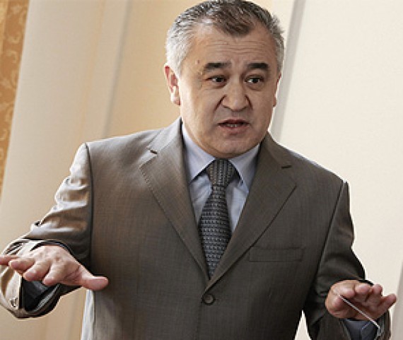 Главное фото