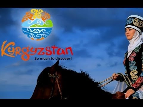 Туристы из арабских стран интересуются экологией и национальными играми КР, растет число европейских туристов, - Департамент туризма &mdash; Tazabek