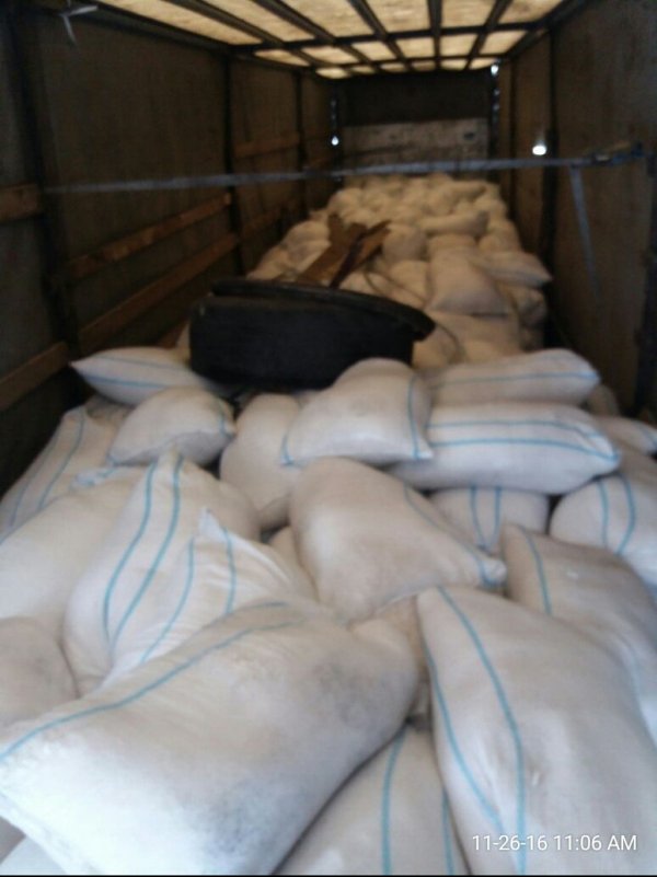 ГТС выявила 25 тонн контрабандной технической соли &mdash; Tazabek