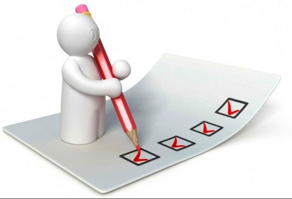 Минэкономики предлагает внести поправки в критерии оценки степени риска при осуществлении предпринимательской деятельности &mdash; Tazabek