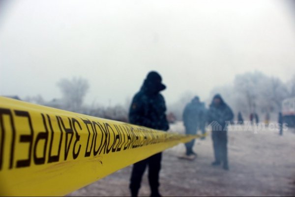 катастрофа