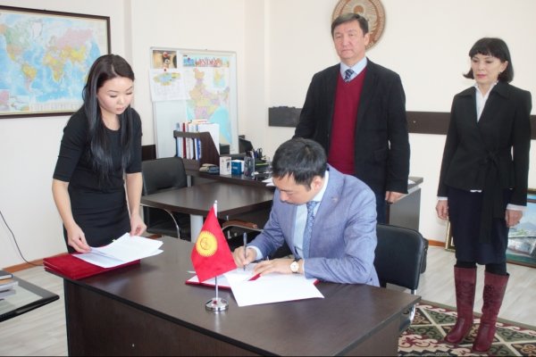 В КР создан технический комитет по стандартизации туризма и сервисных услуг &mdash; Tazabek