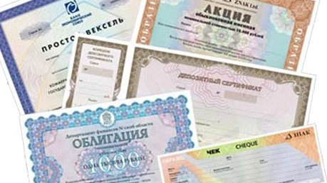 За 2016 год объем иностранных инвестиций в корпоративные ценные бумаги эмитентов составил 3,5 млрд сомов &mdash; Tazabek