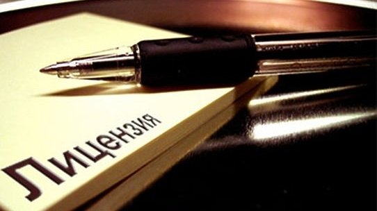 Комиссия аннулировала 3 лицензии &laquo;Текстоник&raquo; за неуплату ПУЛа в размере 183,3 млн сомов с передачей материалов в Финпол и ГНС &mdash; Tazabek