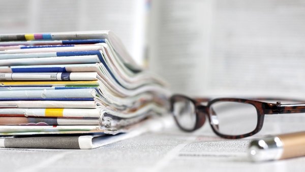 Госфиннадзор предлагает внести поправки в закон &laquo;Об инвестиционных фондах&raquo; &mdash; Tazabek