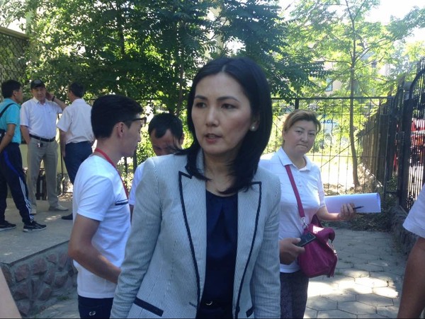 Главное фото