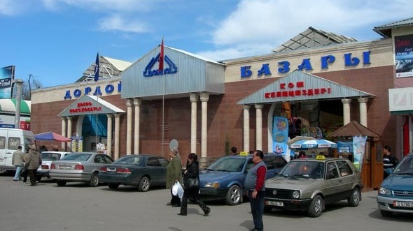 Самым удачным для рынка &laquo;Дордой&raquo; был 2014 год (статистика с 2009 года) &mdash; Tazabek