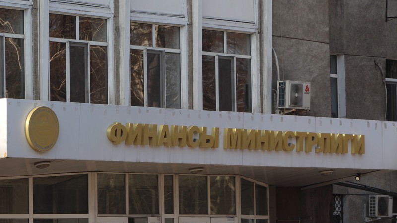 Госдолг Кыргызстана превысил $4,2 млрд &mdash; Tazabek