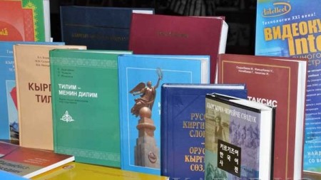 За 7 лет обеспеченность школ учебниками выросла с 58% до 83,6%
