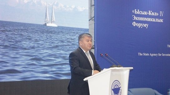 Концентрируя свое внимание на ЕАЭС, не стоит забывать и о других интеграционных объединениях, в первую очередь про концепцию &laquo;Один пояс &ndash; Один путь&raquo;, - Минэкономики &mdash; Tazabek