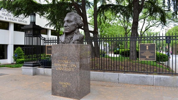 Грант на обучение. Стипендиальная программа для лидеров в университете George Washington University