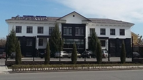 Главное фото