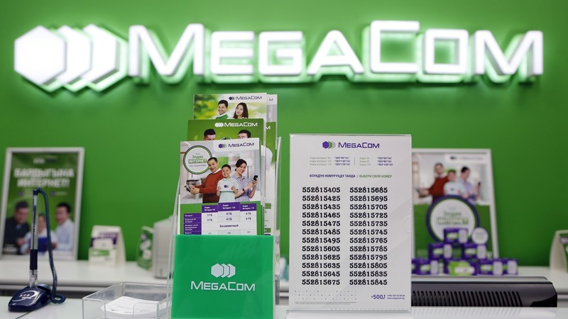 Первым делом, первым делом... абоненты! &mdash; Tazabek