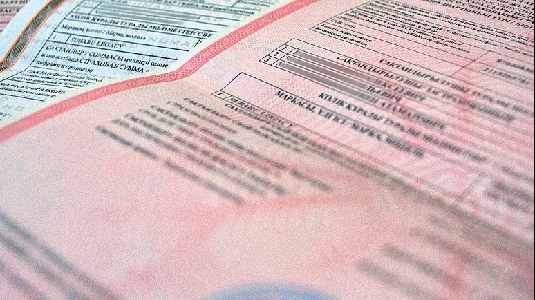 Прокуратура по материалам ГСБЭП возбудила уголовное дело в отношении сотрудников Соцфонда &mdash; Tazabek