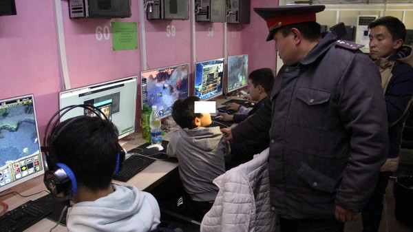 Главное фото