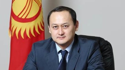 Правление НБКР сохранило размер учетной ставки на уровне 5% &mdash; Tazabek