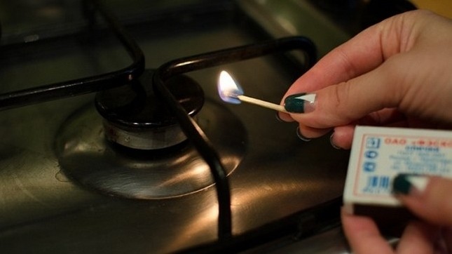 На двух улицах города Кадамжай Баткенской области 1 декабря не будет газа &mdash; Tazabek