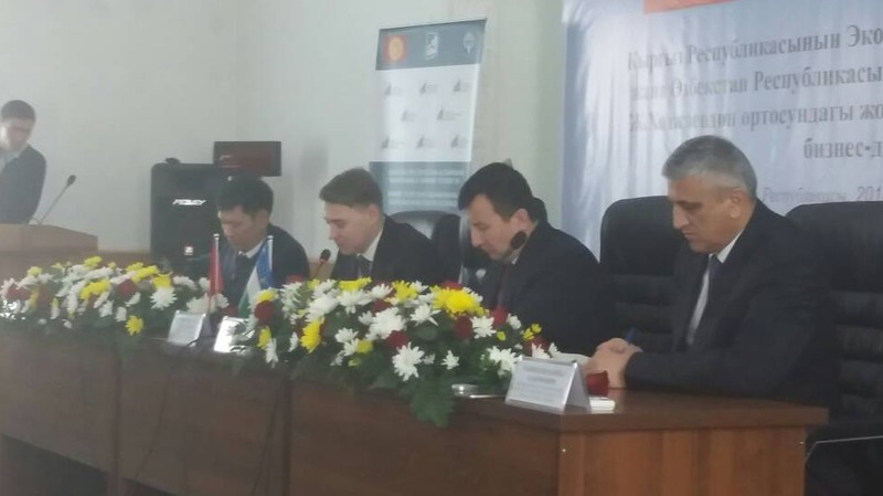 В Бишкеке проходят кыргызско-узбекские переговоры с участием представителей бизнеса  (фамилии) &mdash; Tazabek