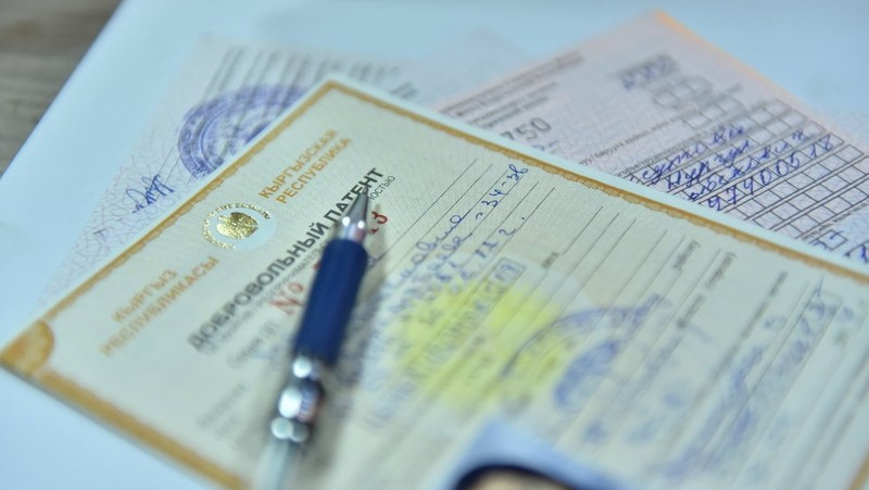 Управление ГНС по Свердловскому району в феврале планирует рейды по баням и по торговым центрам &mdash; Tazabek